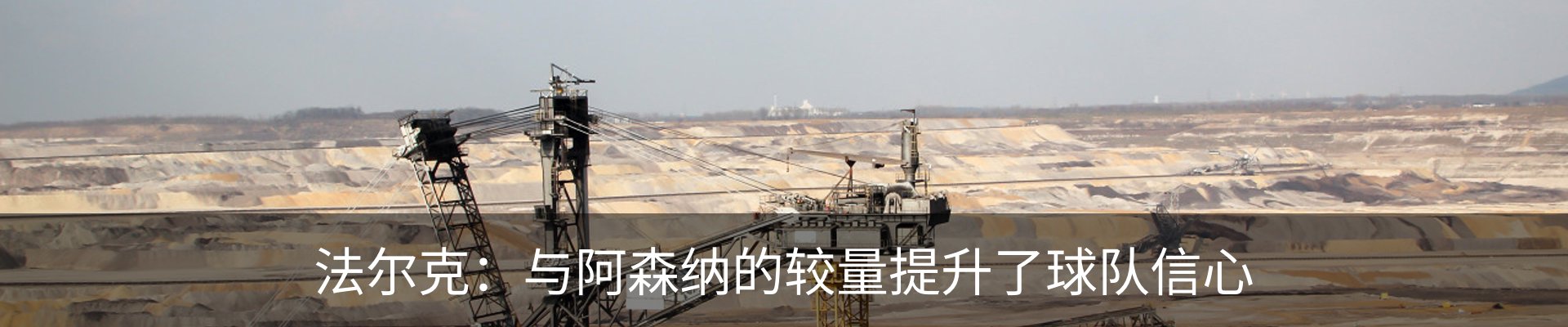 新闻动态